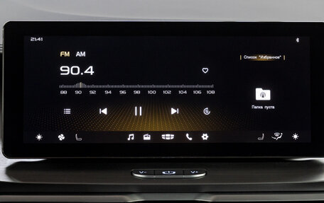 Geely Coolray I, 2021 год, 1 639 000 рублей, 22 фотография