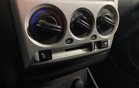 Hyundai Getz I рестайлинг, 2007 год, 527 000 рублей, 15 фотография