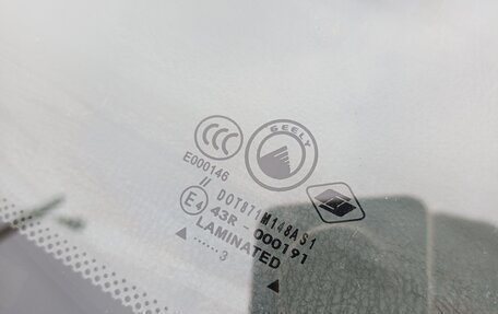 Geely MK Cross I, 2013 год, 250 000 рублей, 12 фотография