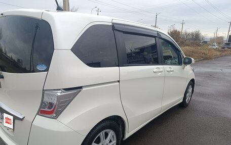 Honda Freed I, 2012 год, 1 000 095 рублей, 2 фотография