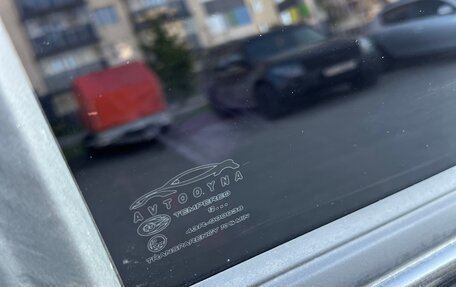 Daewoo Matiz I, 2012 год, 214 500 рублей, 13 фотография