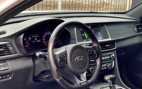 KIA Optima IV, 2016 год, 1 599 000 рублей, 8 фотография