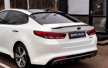 KIA Optima IV, 2016 год, 1 599 000 рублей, 7 фотография