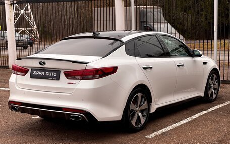 KIA Optima IV, 2016 год, 1 599 000 рублей, 4 фотография