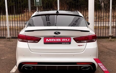 KIA Optima IV, 2016 год, 1 599 000 рублей, 5 фотография