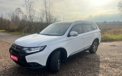 Mitsubishi Outlander III рестайлинг 3, 2015 год, 1 680 000 рублей, 1 фотография