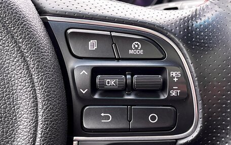 KIA Optima IV, 2016 год, 1 599 000 рублей, 13 фотография