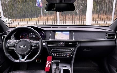 KIA Optima IV, 2016 год, 1 599 000 рублей, 10 фотография