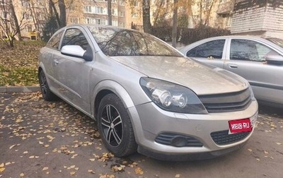 Opel Astra H, 2007 год, 220 000 рублей, 1 фотография