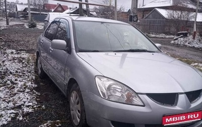 Mitsubishi Lancer IX, 2006 год, 285 000 рублей, 1 фотография