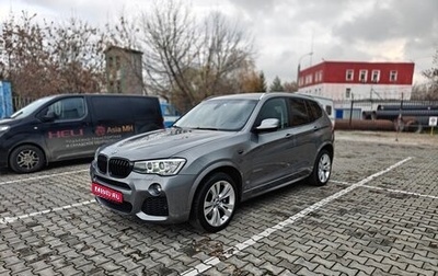 BMW X3, 2011 год, 2 500 000 рублей, 1 фотография