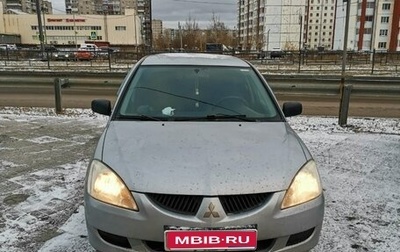 Mitsubishi Lancer IX, 2005 год, 470 000 рублей, 1 фотография