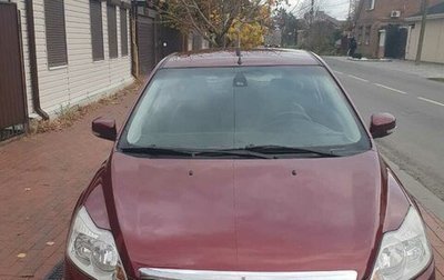 Ford Focus II рестайлинг, 2008 год, 700 000 рублей, 1 фотография