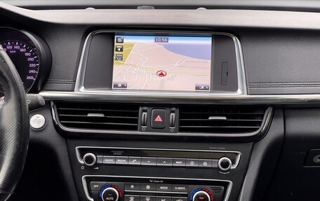 KIA Optima IV, 2016 год, 1 599 000 рублей, 25 фотография