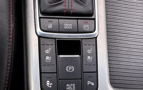 KIA Optima IV, 2016 год, 1 599 000 рублей, 28 фотография