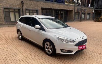 Ford Focus III, 2016 год, 1 100 000 рублей, 1 фотография