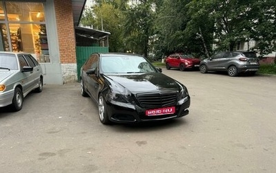 Mercedes-Benz E-Класс, 2009 год, 1 200 000 рублей, 1 фотография