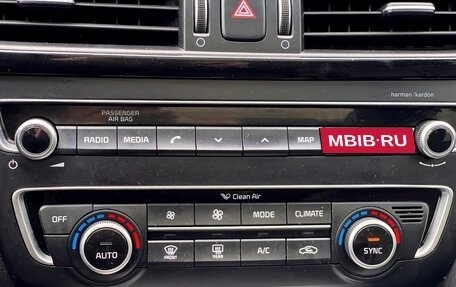 KIA Optima IV, 2016 год, 1 599 000 рублей, 27 фотография