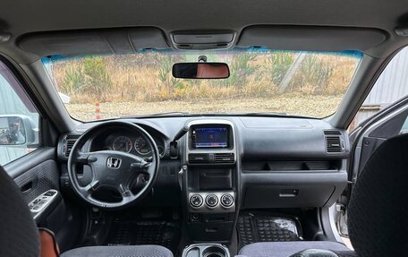 Honda CR-V II рестайлинг, 2003 год, 650 000 рублей, 9 фотография