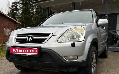 Honda CR-V II рестайлинг, 2003 год, 650 000 рублей, 6 фотография