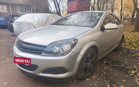 Opel Astra H, 2007 год, 220 000 рублей, 4 фотография