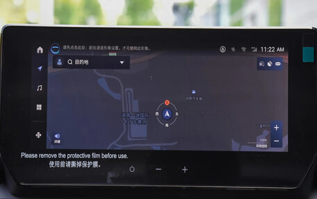 Toyota RAV4, 2025 год, 2 820 000 рублей, 12 фотография