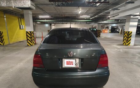 Volkswagen Jetta IV, 2002 год, 290 000 рублей, 4 фотография