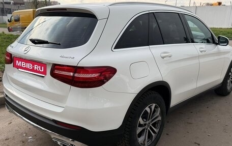 Mercedes-Benz GLC, 2017 год, 2 900 000 рублей, 4 фотография