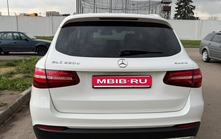Mercedes-Benz GLC, 2017 год, 2 900 000 рублей, 2 фотография