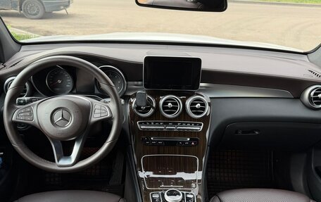 Mercedes-Benz GLC, 2017 год, 2 900 000 рублей, 10 фотография