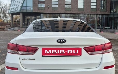 KIA Optima IV, 2019 год, 1 900 000 рублей, 4 фотография