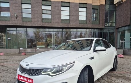 KIA Optima IV, 2019 год, 1 900 000 рублей, 2 фотография