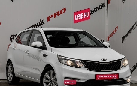 KIA Rio III рестайлинг, 2015 год, 1 140 000 рублей, 3 фотография