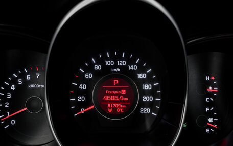 KIA Rio III рестайлинг, 2015 год, 1 140 000 рублей, 17 фотография