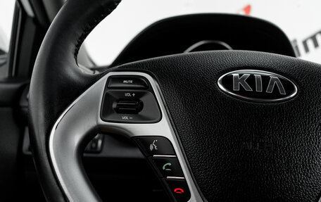 KIA Rio III рестайлинг, 2015 год, 1 140 000 рублей, 15 фотография