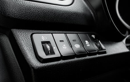 KIA Rio III рестайлинг, 2015 год, 1 140 000 рублей, 28 фотография