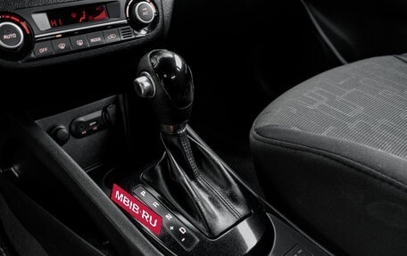 KIA Rio III рестайлинг, 2015 год, 1 140 000 рублей, 24 фотография