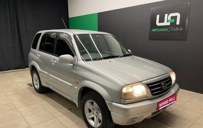 Suzuki Escudo III, 2002 год, 900 000 рублей, 1 фотография
