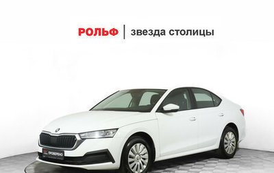 Skoda Octavia IV, 2021 год, 2 130 000 рублей, 1 фотография