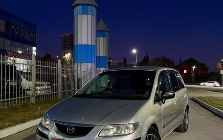 Mazda Premacy III, 1999 год, 380 000 рублей, 1 фотография