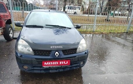 Renault Symbol I, 2004 год, 220 000 рублей, 1 фотография