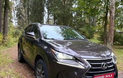 Lexus NX I, 2015 год, 2 670 000 рублей, 1 фотография