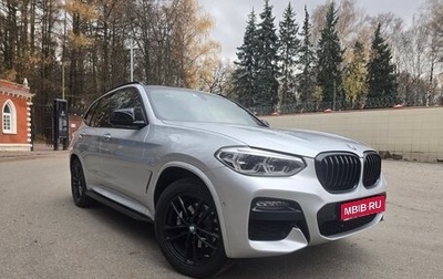BMW X3, 2020 год, 4 200 000 рублей, 1 фотография