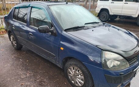 Renault Symbol I, 2004 год, 220 000 рублей, 2 фотография