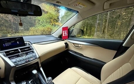 Lexus NX I, 2015 год, 2 670 000 рублей, 8 фотография