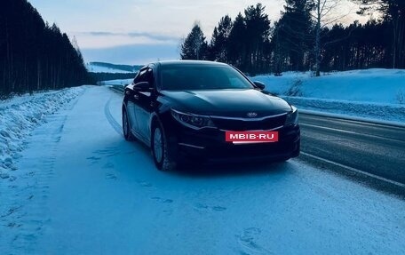 KIA Optima IV, 2017 год, 1 750 000 рублей, 8 фотография