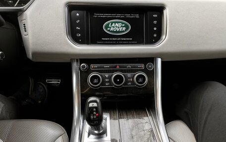 Land Rover Range Rover Sport II, 2016 год, 3 750 000 рублей, 11 фотография