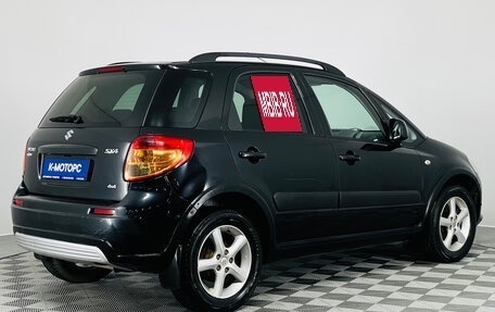 Suzuki SX4 II рестайлинг, 2008 год, 690 000 рублей, 6 фотография