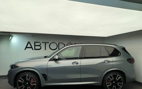 BMW X5, 2025 год, 17 600 000 рублей, 2 фотография