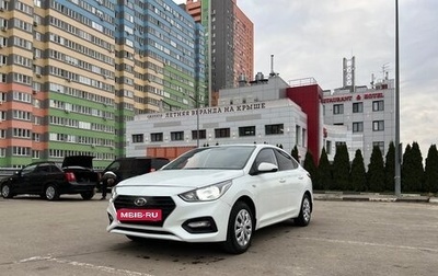Hyundai Solaris II рестайлинг, 2019 год, 960 000 рублей, 1 фотография